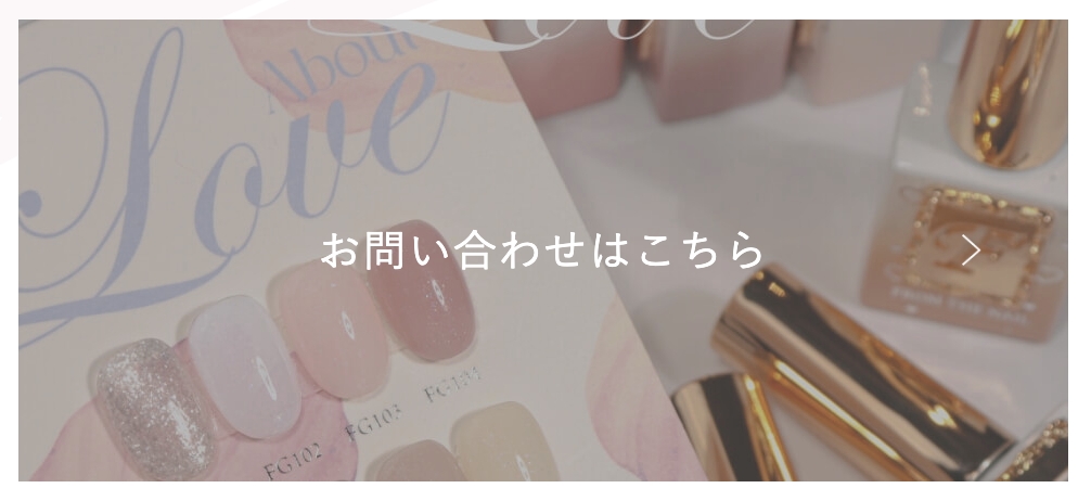 Hot Product