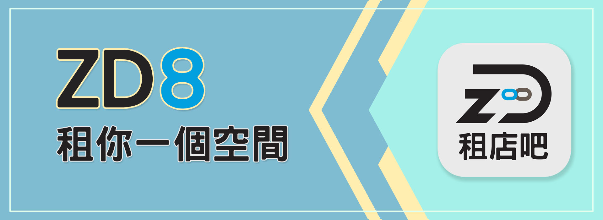 電子商務Demo 瘣餃?璈怠?