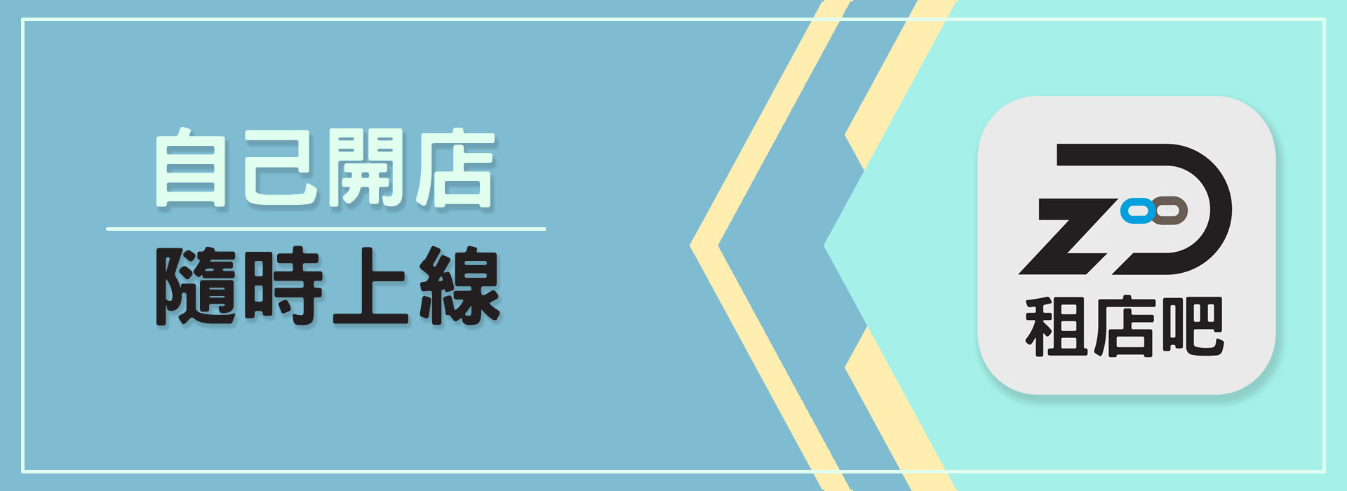 電子商務Demo 瘣餃?璈怠?