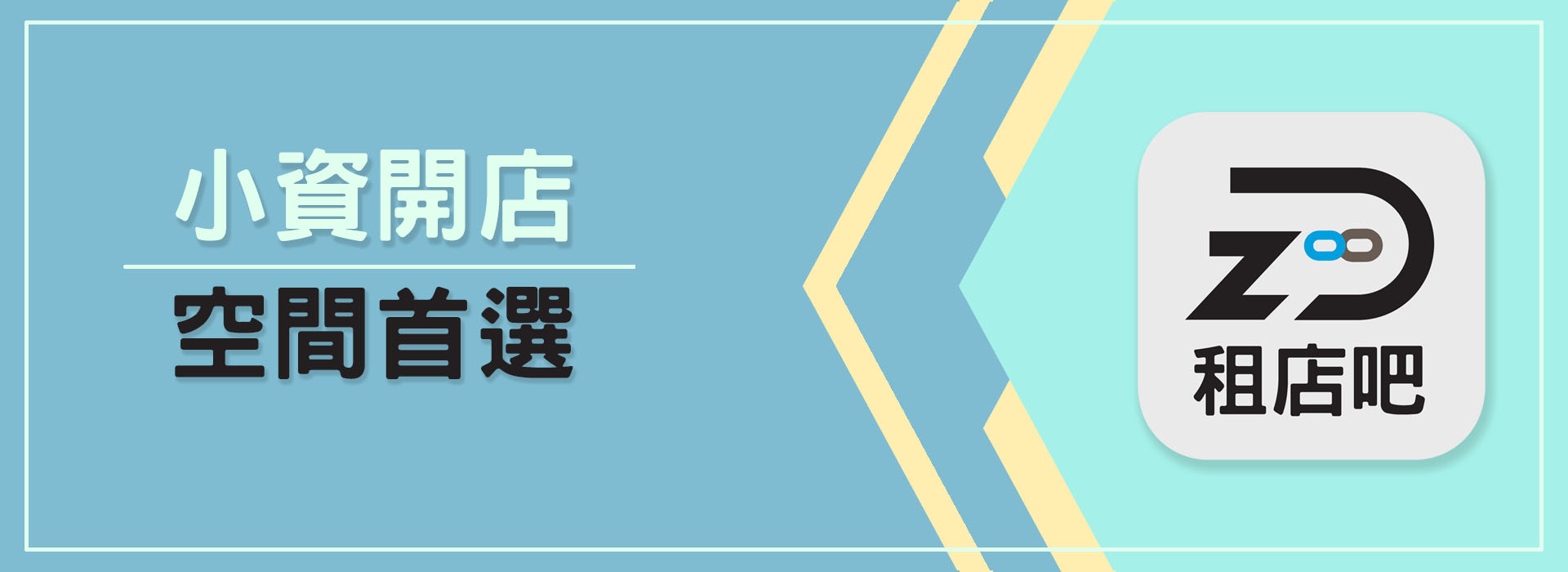 電子商務Demo 瘣餃?璈怠?