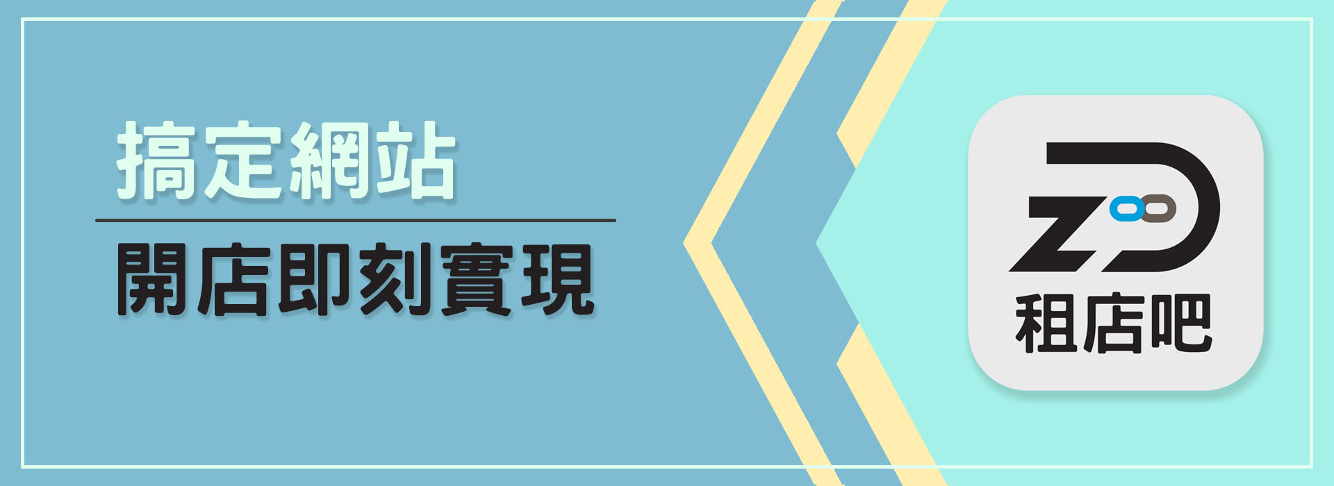 電子商務Demo 瘣餃?璈怠?