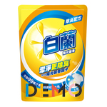 【ZD8】洗衣精補充包-馨香黃 ☆ (測試用)