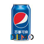 【ZD8】藍汽水330ml ☆ (測試用)