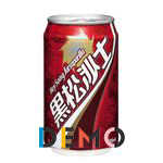 【ZD8】黑汽水330ml ☆ (測試用)