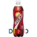 【ZD8】黑汽水600ml ☆ (測試用)