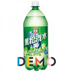 【ZD8】青汽水2000ml ☆ (測試用)