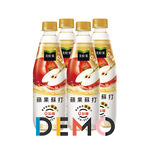 【ZD8】蘇打水500ml ☆ (測試用)