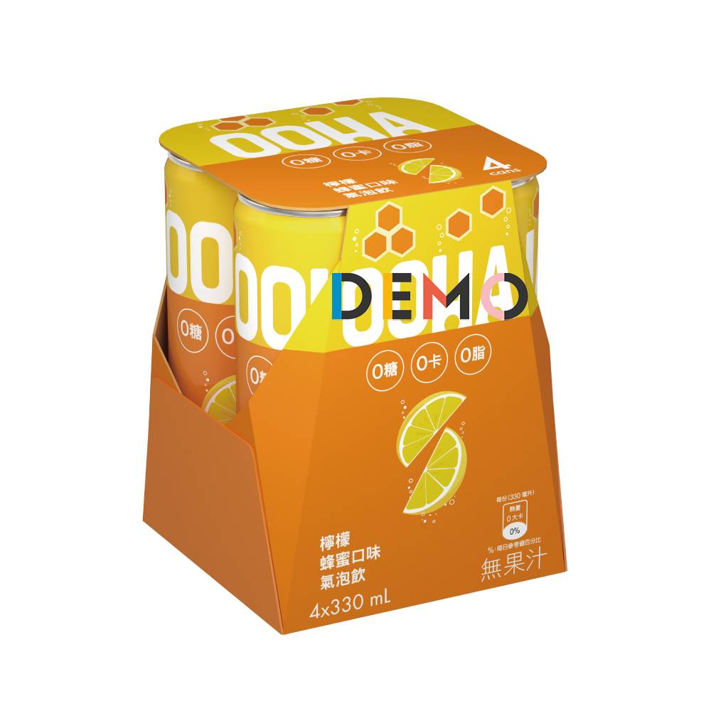 【ZD8】氣泡飲330ml ☆ (測試用)