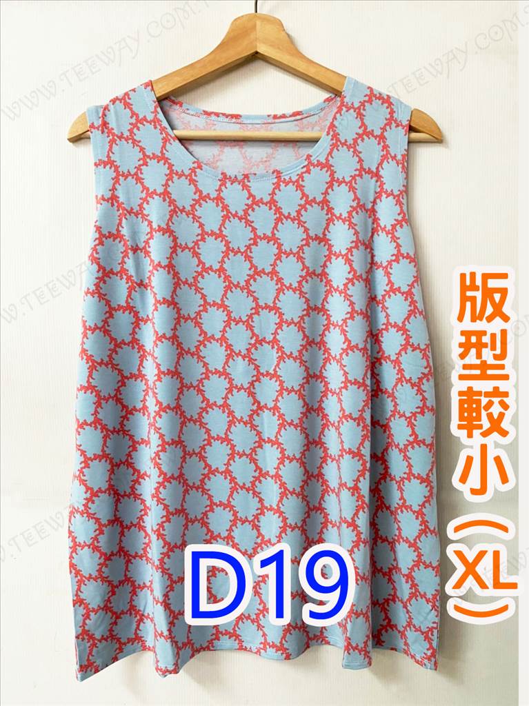 【ZD8】涼背心 D19 ☆ (測試用)