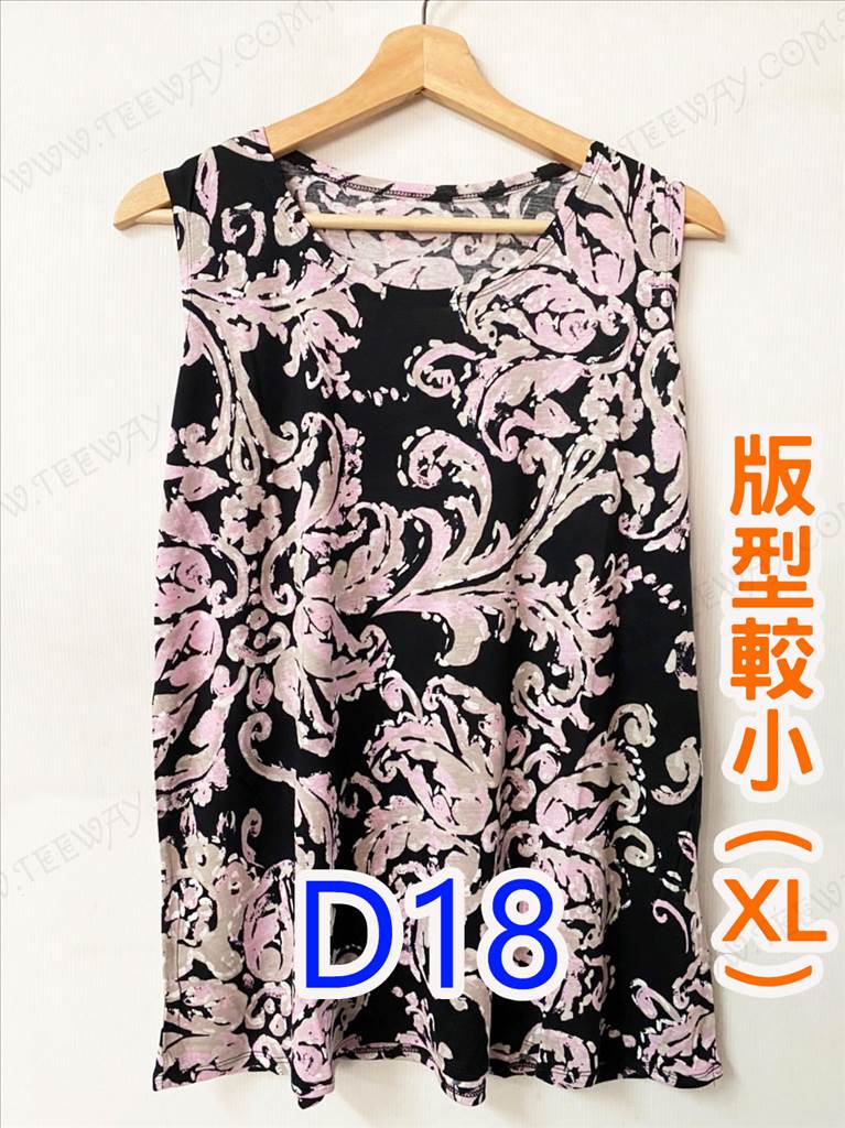 【ZD8】涼背心 D18 ☆ (測試用)