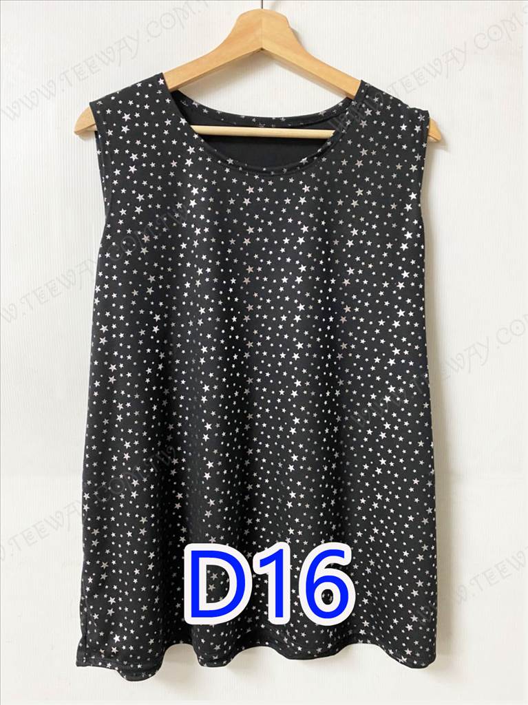 【ZD8】涼背心 D16 ☆ (測試用)