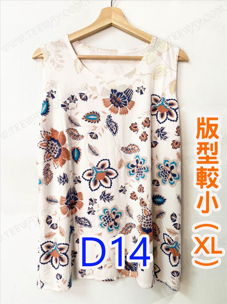 【ZD8】涼背心 D14 ☆ (測試用)