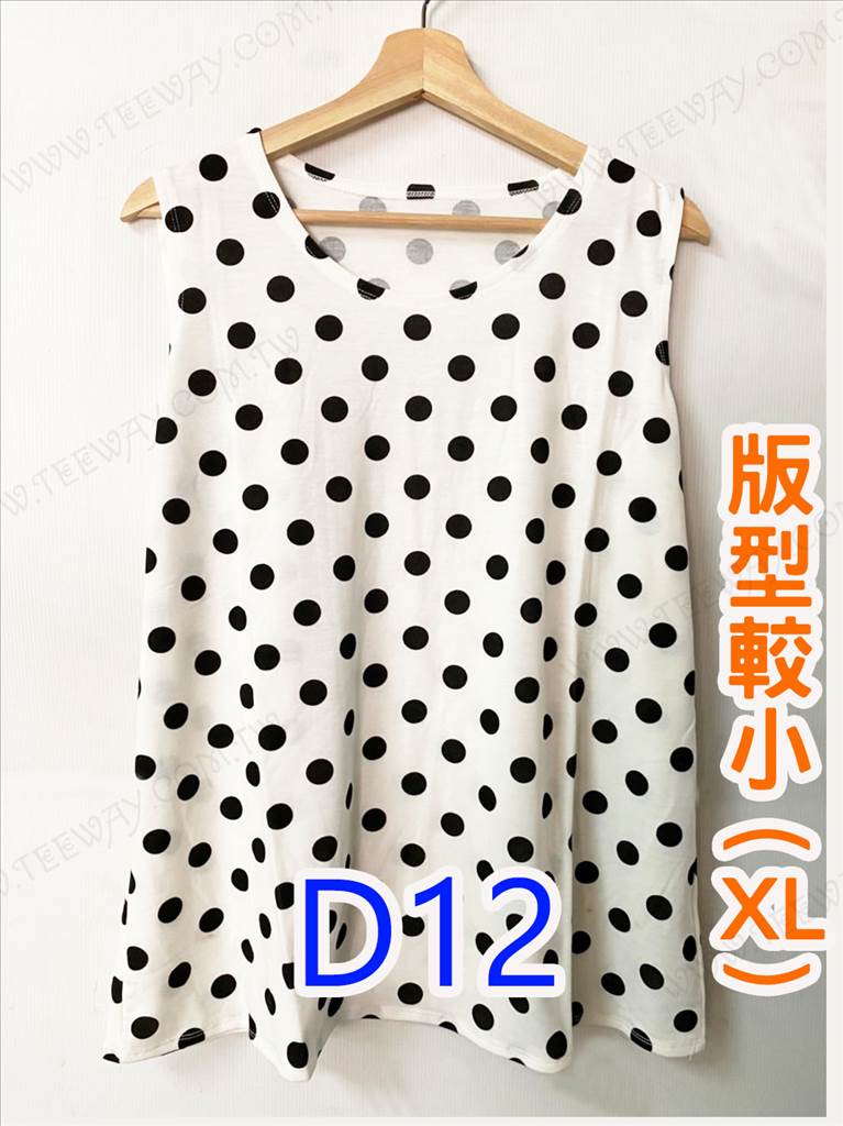 【ZD8】涼背心 D12 ☆ (測試用)