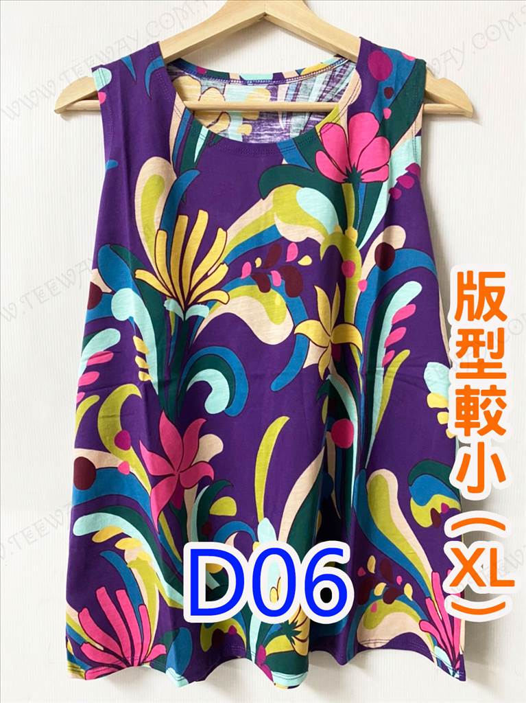 【ZD8】涼背心 D06 ☆ (測試用)